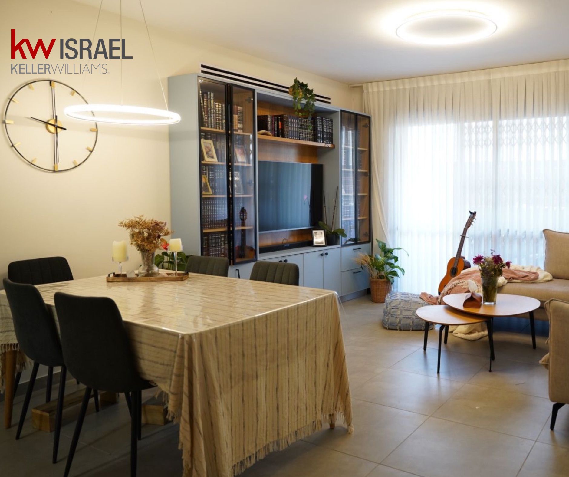 רימון 13
